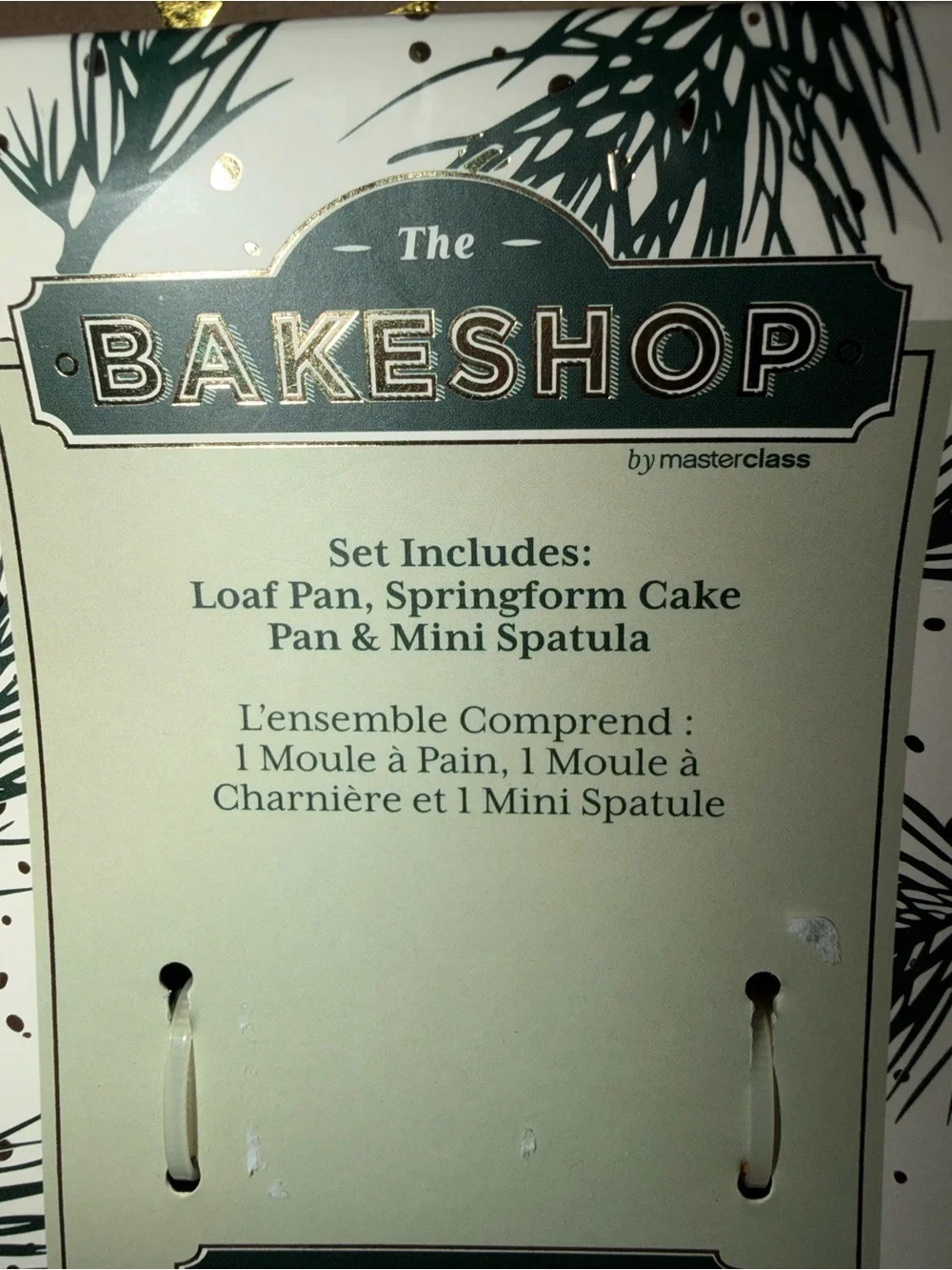 3-Piece Green Baking Set with Spatula